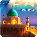 イスラム着信音2025 APK