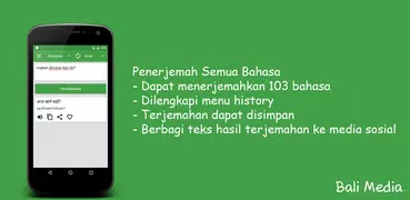 Kamus Penerjemah Semua Bahasa