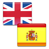 Spanish - English Translator アイコン