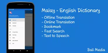 Malay - English Translator & D