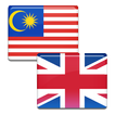 Malay - English Translator & D