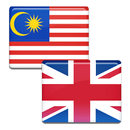 Malay - English Translator & D aplikacja