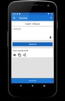 Malay - English Translator & D تصوير الشاشة 3