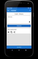 Malay - English Translator & D capture d'écran 3