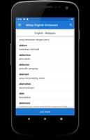 Malay - English Translator & D تصوير الشاشة 1