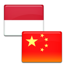 Kamus Bahasa Mandarin icon