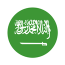 Kamus Bahasa Arab Offline aplikacja