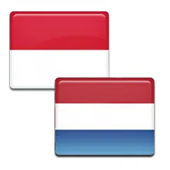 Kamus Bahasa Belanda Offline APK Herunterladen