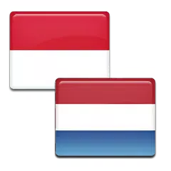 Kamus Bahasa Belanda Offline APK 下載