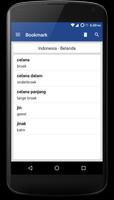 Kamus Bahasa Belanda Offline স্ক্রিনশট 3