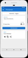 Kamus Bahasa Inggris Offline स्क्रीनशॉट 1