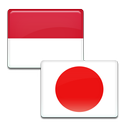 Kamus Jepang-APK