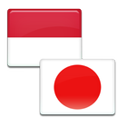 Kamus Jepang ícone
