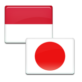 Kamus Jepang icon