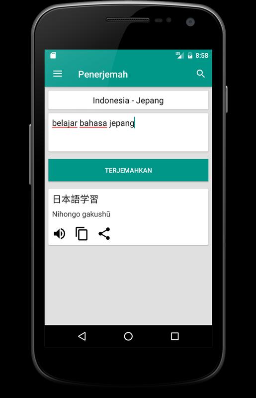 Belajar Bahasa Jepang Terjemahan Indonesia - Belajar Bahasa Asing