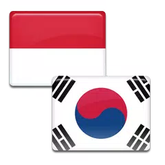 Kamus Bahasa Korea Offline APK download