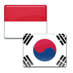 ”Kamus Bahasa Korea Offline