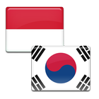 Kamus Bahasa Korea Offline ไอคอน