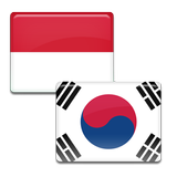 Kamus Bahasa Korea Offline آئیکن