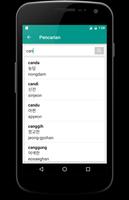 Kamus Bahasa Korea Offline скриншот 2