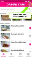 Resep Masakan Indonesia 截图 2