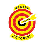 Такси в Десятку "7510" icon