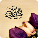 Sholawat Aesthetic Wallpaper APK