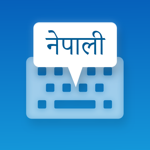 Nepali Keyboard