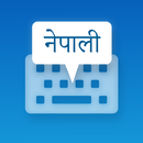 Nepali Keyboard aplikacja