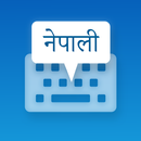 Nepali Keyboard APK