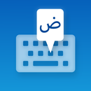 Arabic Keyboard aplikacja