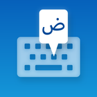 Icona Arabic Keyboard