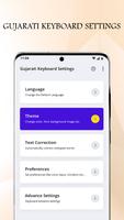 Gujarati Keyboard imagem de tela 2