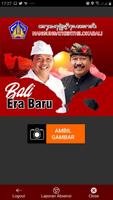Absensi Pemprov Bali تصوير الشاشة 1