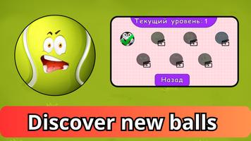 Adventure Ball: Super Ball Screenshot 2