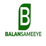 Balansameeye آئیکن