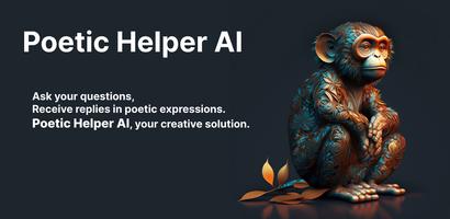 Poetic Helper screenshot 2