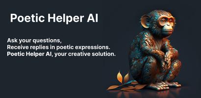 Poetic Helper screenshot 3