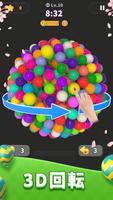 Balloon Master 3D スクリーンショット 2