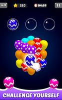 Balloon Master: 3D Match Games Cartaz