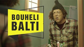 أروع أغاني بلطي | Balti تصوير الشاشة 1