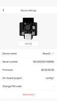 CyberBrick تصوير الشاشة 2