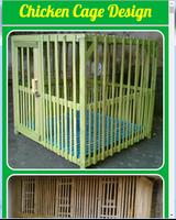 Conception de cage de poulet en bambou Affiche
