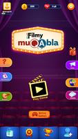 Filmy Muqabla скриншот 1