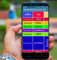 SSC and Dakhil exam routine 2020 imagem de tela 2