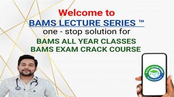 B.A.M.S Lecture Series Ekran Görüntüsü 2