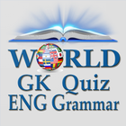 World GK Quiz English Grammar 圖標