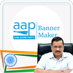 AAP-banner-maker আইকন