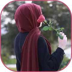 بنات محجبات