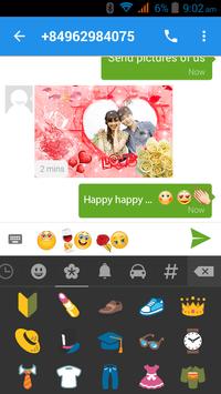 短信 - 短信 截图 15